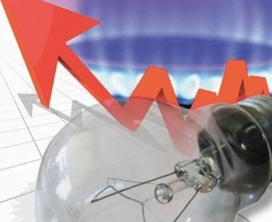 С 1 июля украинцев ждет резкий скачок цен на электроэнергию и тарифы ЖКХ