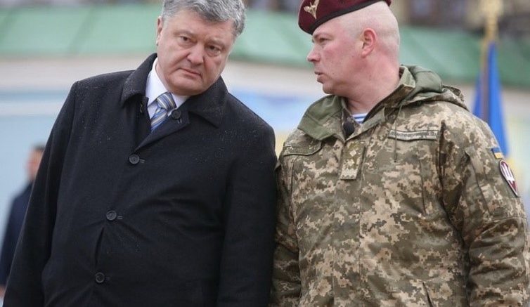 Для десантно-штурмовых войск Украины – Зеленский не президент! Для десантно-штурмовых войск Украины – Зеленский не президент! Политика